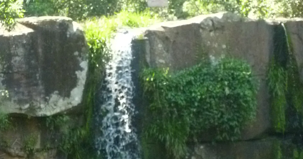 Parque Nacional Ybycuí