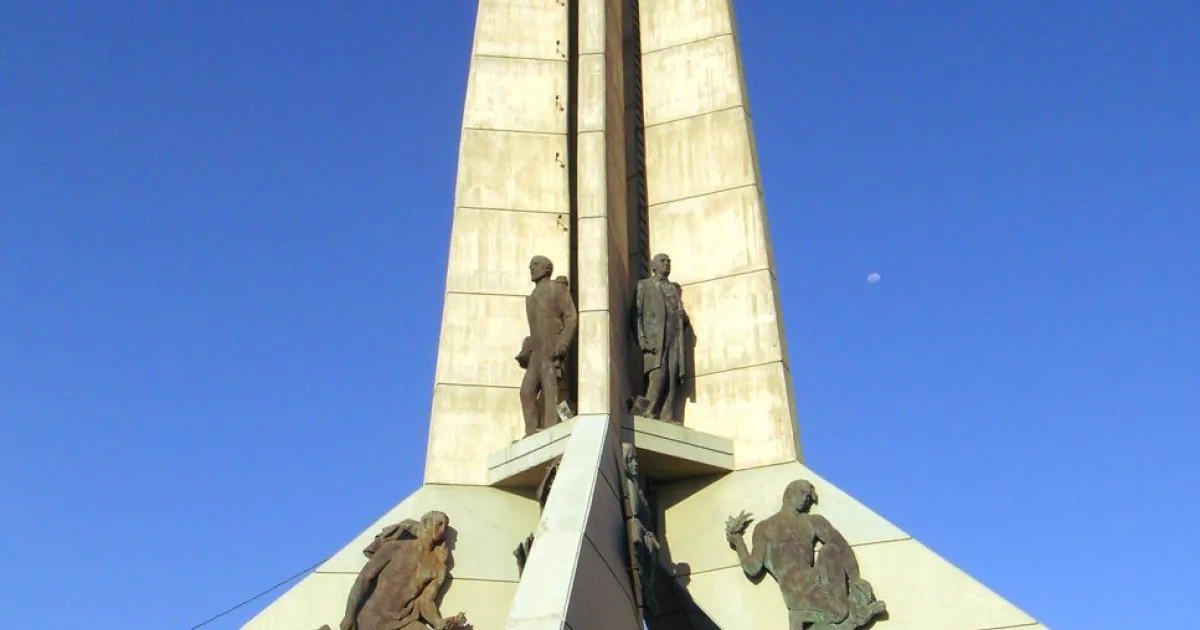 Morro Lambaré (Cerro Lambaré)