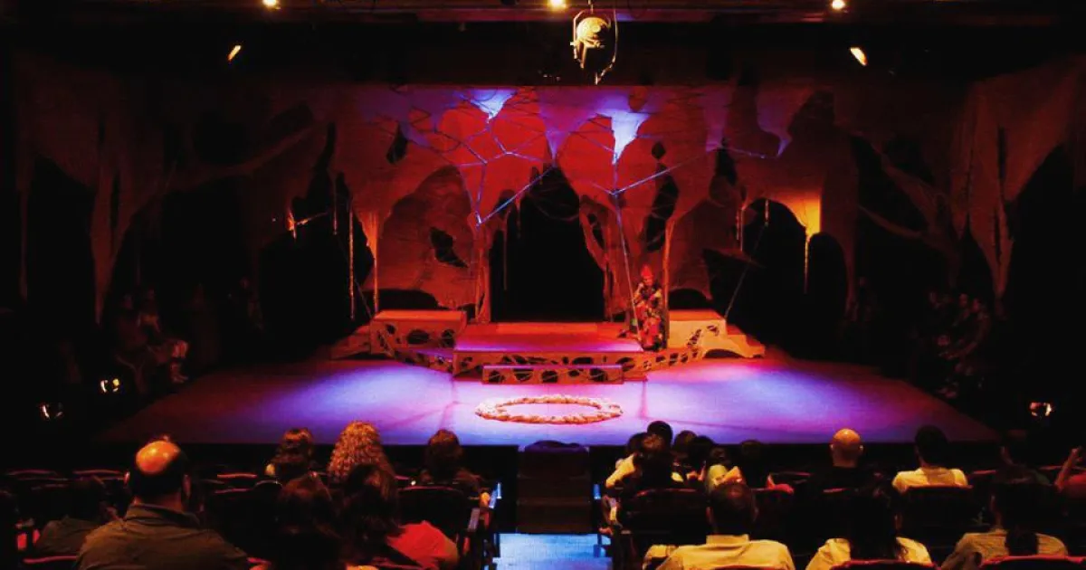 Teatro Arlequín
